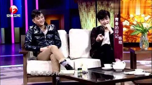 同学爆料陈晓异地恋视频,甜蜜互动引网友热议