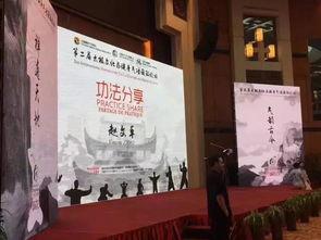 明星来九华山,明星足迹下的九华山传奇