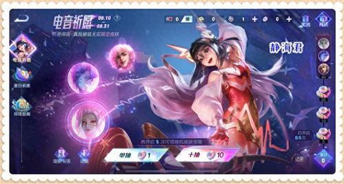 头条抽奖能抽到多少,揭秘你能抽到多少惊喜大奖？