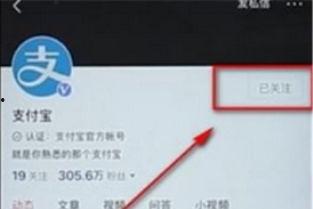 头条账号关注怎么删除掉,因为这需要具体的内容和上下文。如果您能提供更多关于文章内容的信息，我可以帮您构思一个合适的副标题。请提供文章的主题或关键信息。