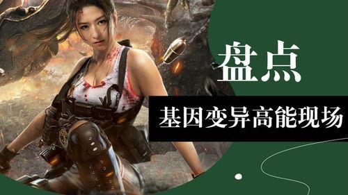 明星程启蒙,星光璀璨的演艺之路