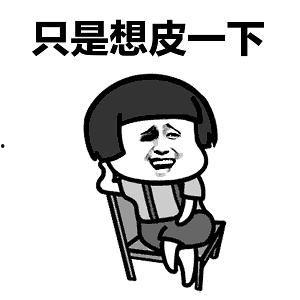 吃瓜毁三观漫画,一瓜毁三观，娱乐圈背后的真相