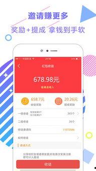 东方农产品新闻头条,最新头条聚焦丰收盛况