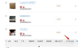 头条怎么设置有赞有礼,如何利用头条与有赞有礼打造互动营销活动