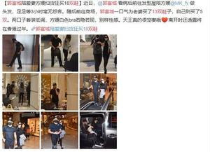 抠门明星爆料视频下载网站