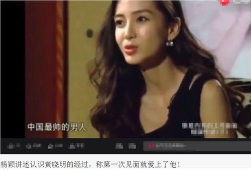 在哪里看明星的黑料信息,网络暗流涌动的真相追踪