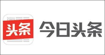 今日头条揭东招聘,最新职位速递，求职者的就业指南