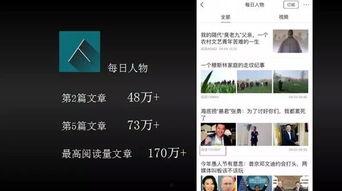 头条号分享大会,洞察内容生态新趋势，共绘未来蓝图