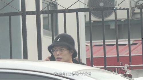 徐璐男友爆料视频播放,揭秘背后真相