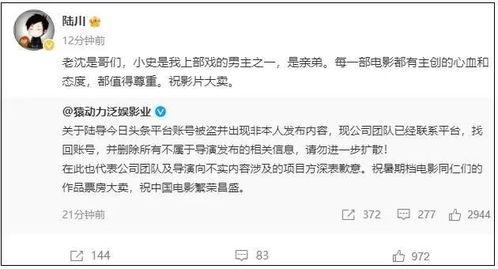 头条里面的搞笑片,让你笑到肚子疼