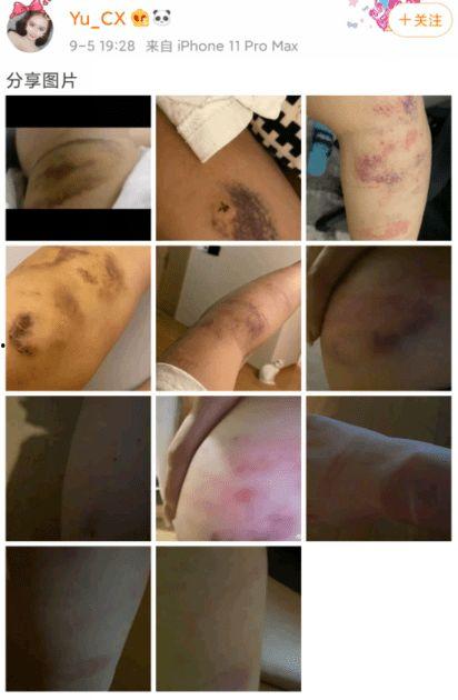 新吃鸡皮肤爆料视频,揭秘爆料视频中的神秘元素