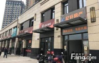 亳州明星城商铺,繁华地段的投资新宠