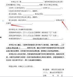 头条账号名字大全男生,男生专属，个性独特，彰显风采