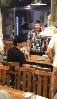 吃饭偶遇明星,意外惊喜的星光时刻