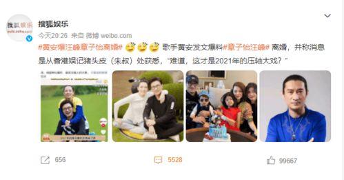 郑州商家怎么上头条曝光,曝光新策略大揭秘