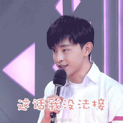 小鹿爆料娱乐圈,小鹿揭露明星幕后故事