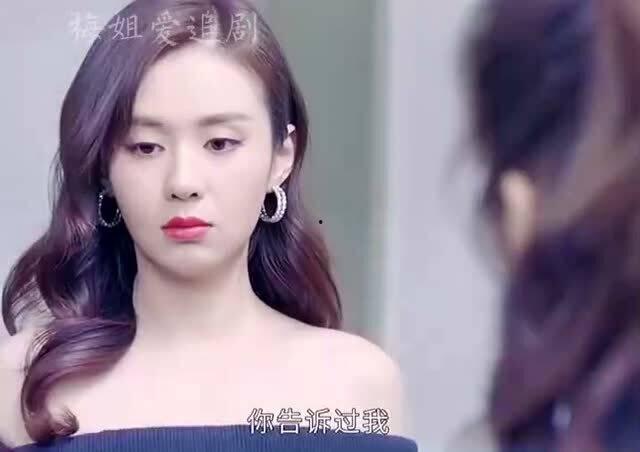 女明星休息室字体,时尚与优雅的完美融合