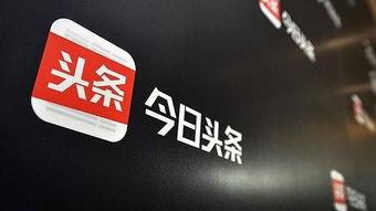 广州瑞雅新闻今日头条,聚焦今日热点，解码城市脉搏