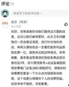 厦门网红闽南语教学视频,跟随厦门网红轻松学闽南语
