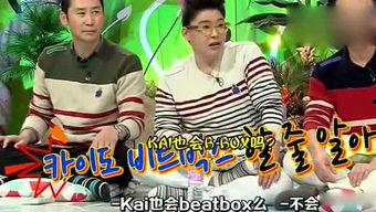 吃瓜综艺坊,揭秘娱乐圈幕后故事，带你领略明星真实生活