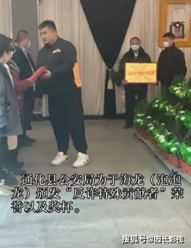 网红给饭店上课的视频,揭秘饭店经营之道