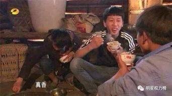 网友的吃瓜现场