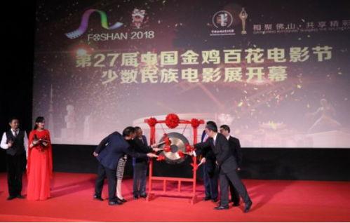 大明星早安,闪耀舞台的璀璨之星