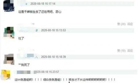 三社最新爆料视频在线观看,精彩瞬间不容错过