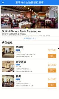 今日头条爱在旅途,爱在旅途的温馨瞬间