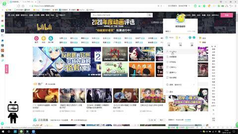 搜索明哥娱乐爆料视频是真的吗,明哥娱乐爆料视频真实性揭秘