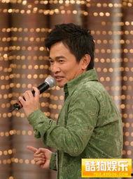 吴宗宪我不是明星专场,揭秘明星背后的真实人生