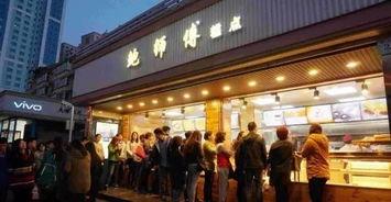 鹤峰有哪些网红店,打卡必去的热门美食天堂