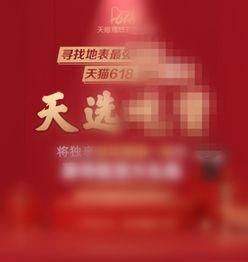 石家庄市头条抽奖,惊喜不断，幸运等你来拿！”