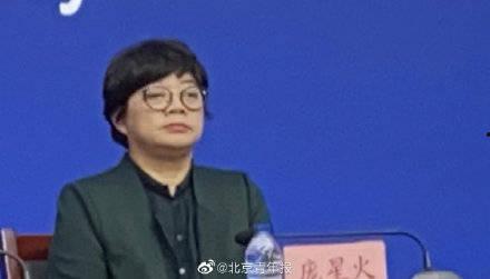 北京头条林向基,林向基深度解析，揭秘其背后的故事与成就