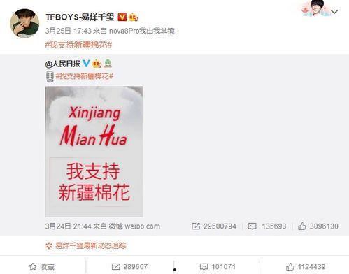 韩国明星解约赔偿,巨额违约金背后的法律与道德较量