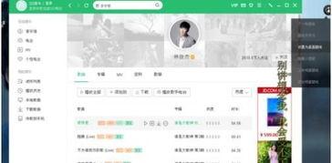 设置明星的图片软件,AI图片软件捕捉光影魅力