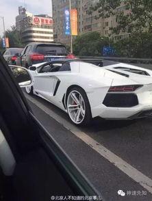 女网红驾兰博基尼追尾,速度与激情下的惊魂一幕