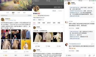 如何在本地做微头条,轻松上手，打造个性化内容