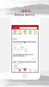 中文头条,[中文头条]深度解析