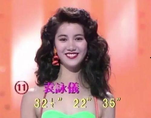 香港明星人气,香港明星人气排行榜揭晓