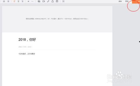 头条如何发起转发文章,如何从头条高效转发文章，扩大阅读影响力