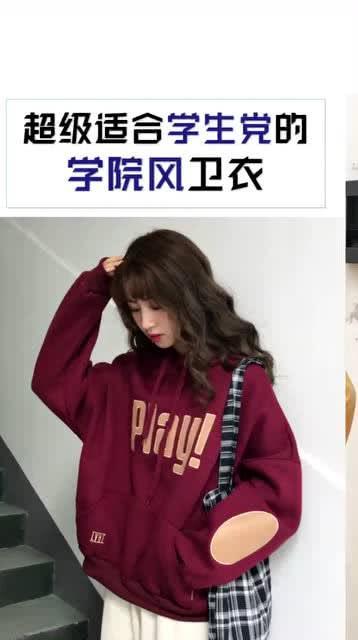 头条号穿搭红人是谁,头条号穿搭红人是谁？