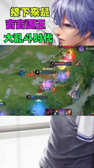 吃瓜群众是猴子吗