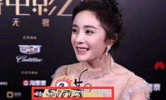 娱乐圈好笑的爆料有哪些,盘点那些让人捧腹大笑的爆料瞬间