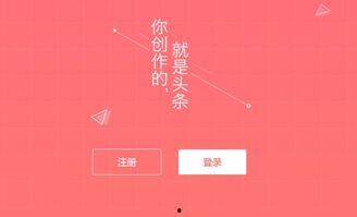 头条怎么发送多余的卡号,揭秘如何快速发送多余的卡号