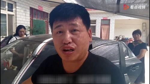 乡村小伙头条视频