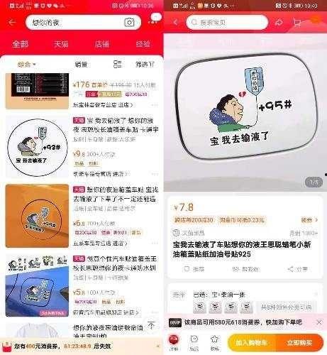 王校长默默吃瓜,揭秘校园里的闲言碎语