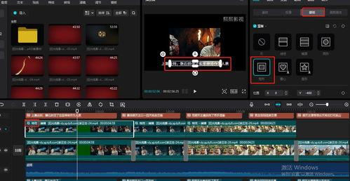 头条剪辑不加音乐行吗,头条剪辑也能精彩呈现