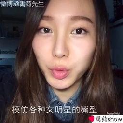 荷花明星爆料视频播放,视频揭秘幕后故事