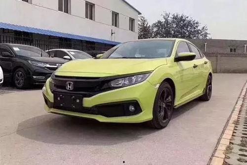 女网红坐坏粉色思域,引发网友热议！”